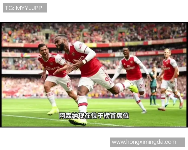 欧罗巴联赛精彩对决阿森纳迎战巴伦西亚争夺晋级资格