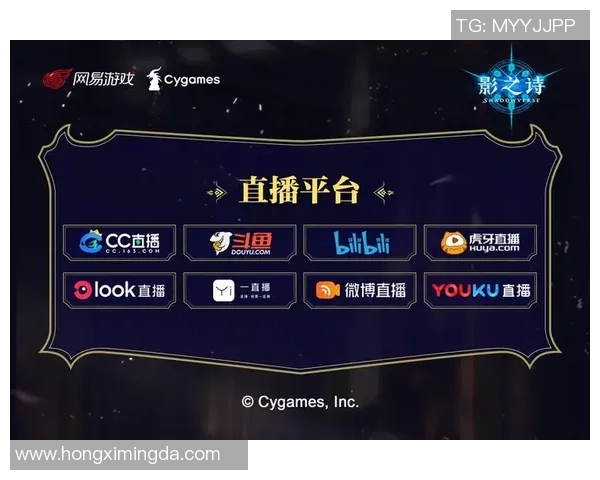 深圳对决广东半决赛精彩直播尽在优酷平台等你来观看
