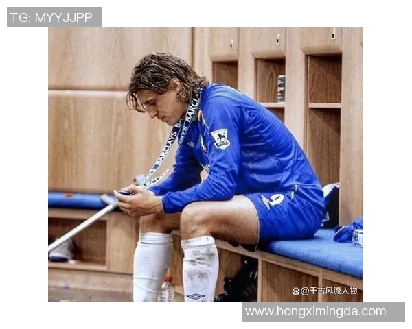 切尔西名宿：因为夏天歇息很少，蓝军可能会迎来一阵困难时期